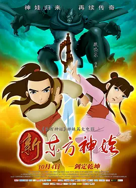 国产免费夫妻性生活